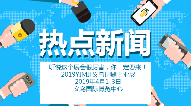 QQ图片20181226151919.png