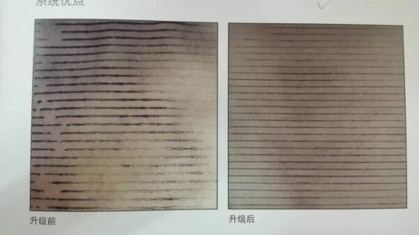 胶线宽度测试.jpg