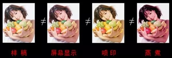 数码印花.jpg