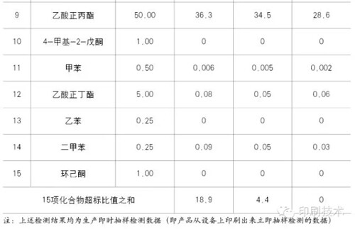 凹印烟标2.jpg